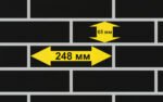 Трафарет для штукатурки под Кирпич, 900х780 мм, ПП 3мм — фото 4